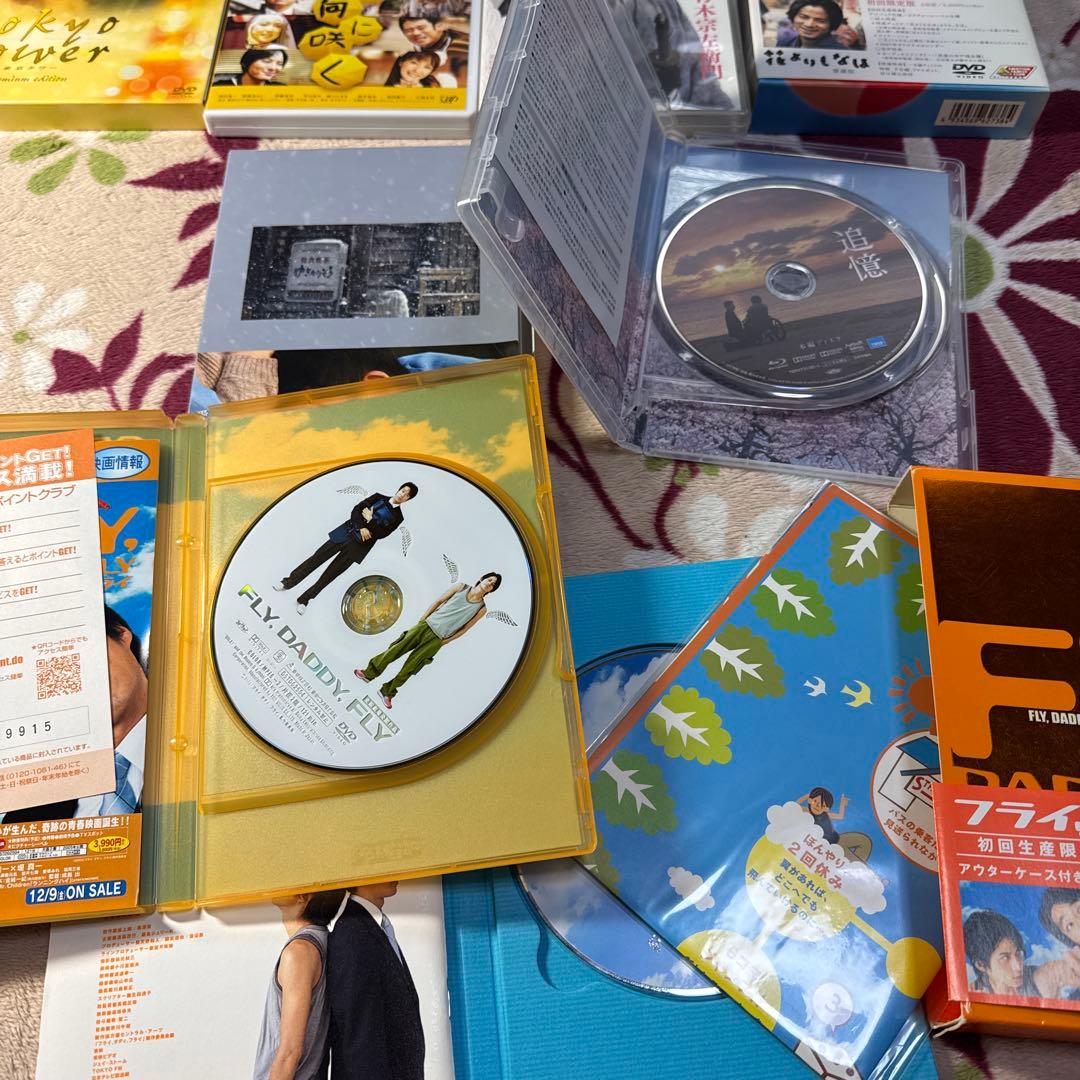 岡田准一 dvd Blu-ray