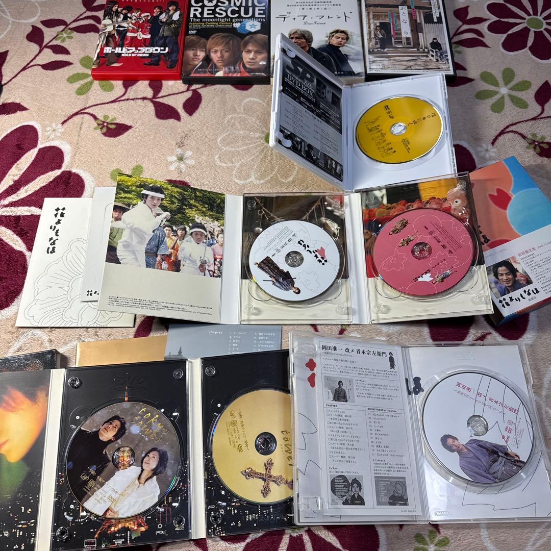 岡田准一 dvd Blu-ray