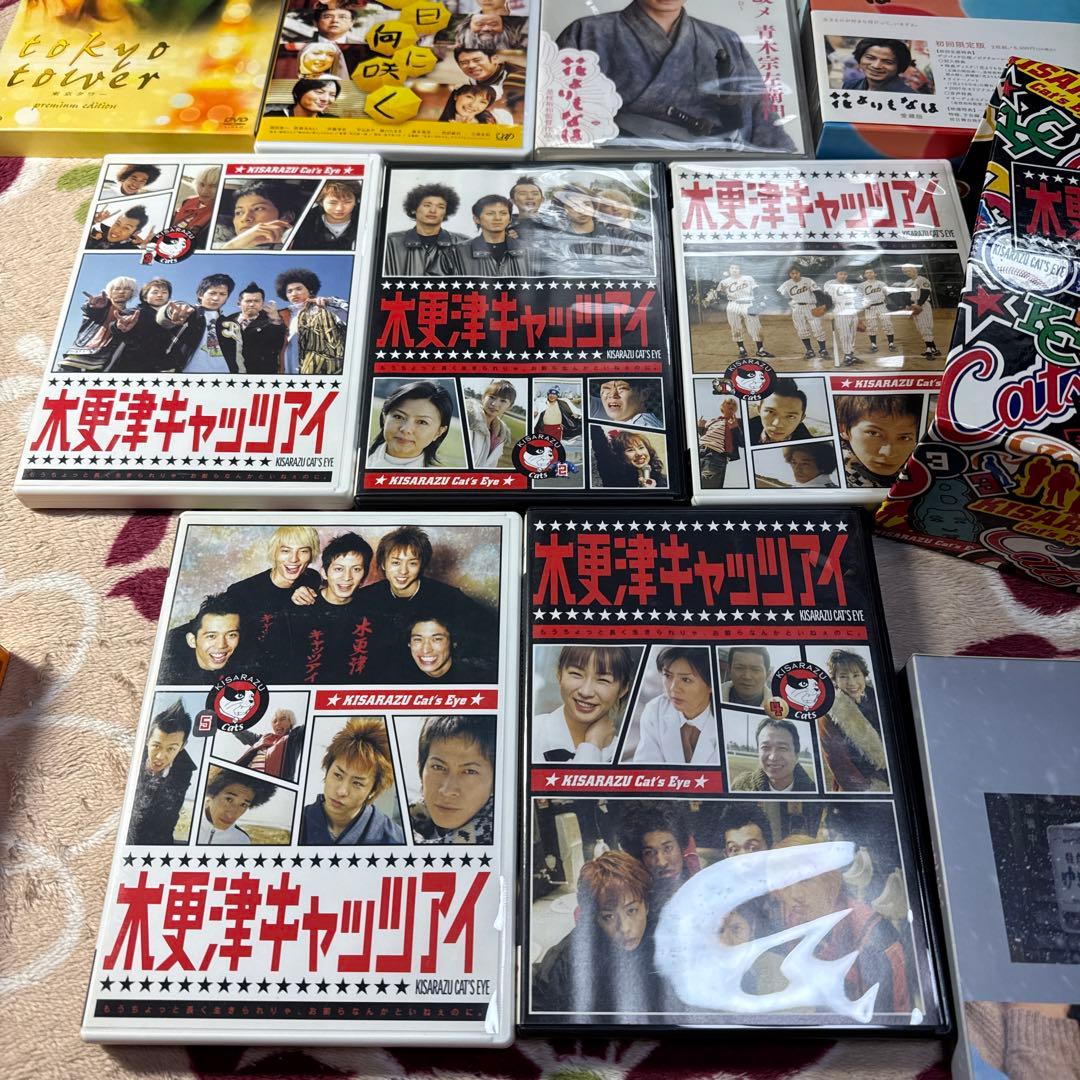 岡田准一 dvd Blu-ray