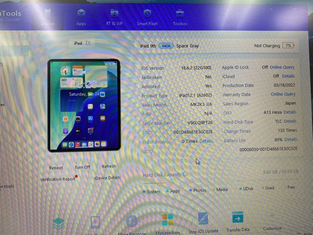 iPad 第9世代 64GB バッテリー94% 9PT26