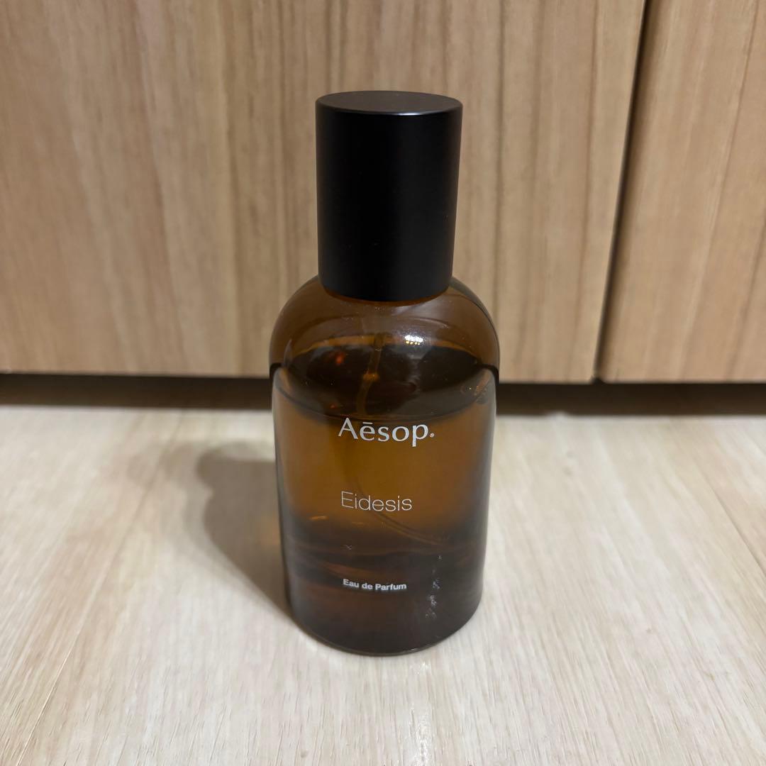 国内正規品イソップ イーディシス 50ml