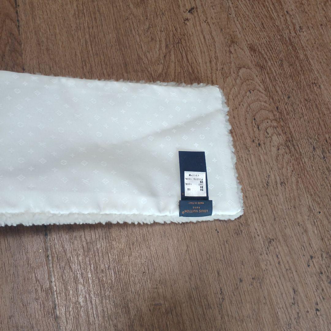 新品　未使用　ルイヴィトン　マフラー