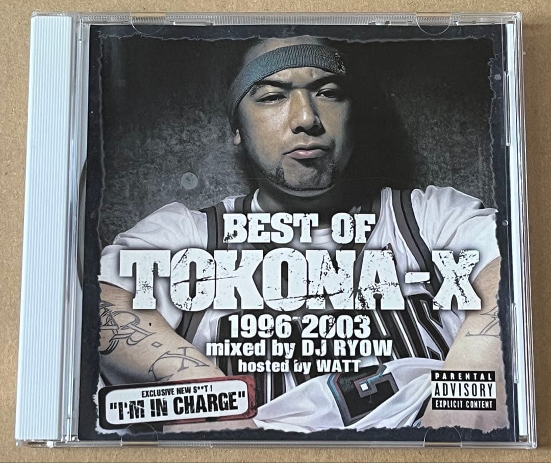 BEST OF TOKONA-X DJ RYOW 希少音源付