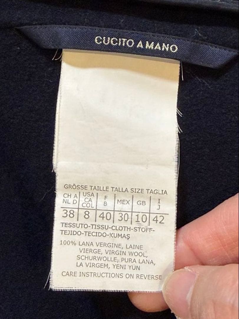 エスマックスマーラ ヴァージンウール Wフェイス ピーコート クチートアマーノ