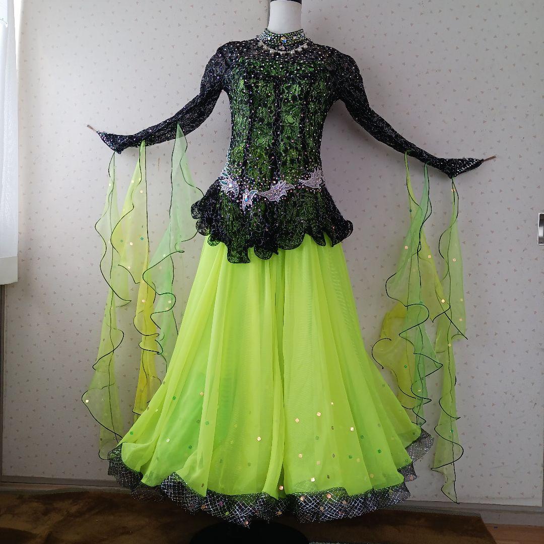 社交ダンス ドレス ネオンイエロー 黒