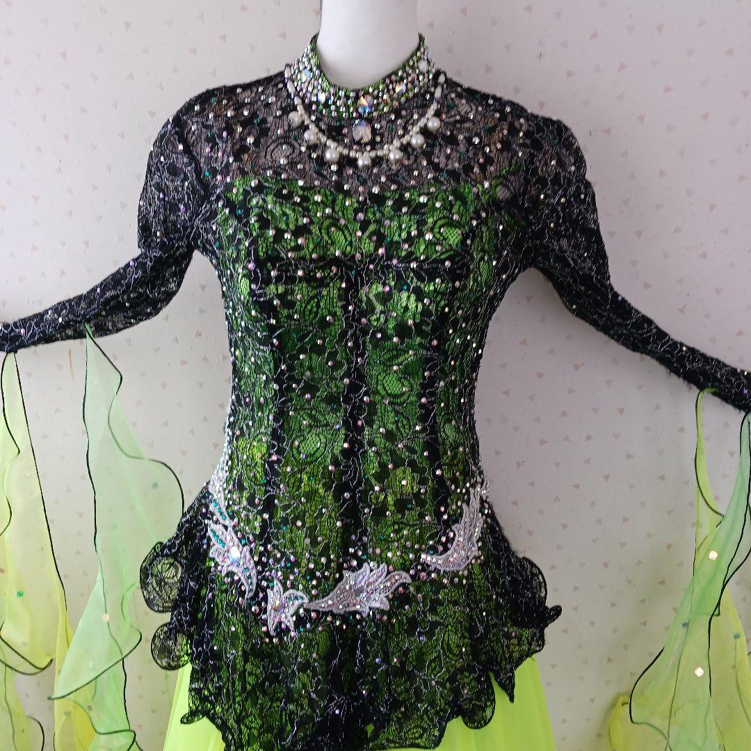 社交ダンス ドレス ネオンイエロー 黒