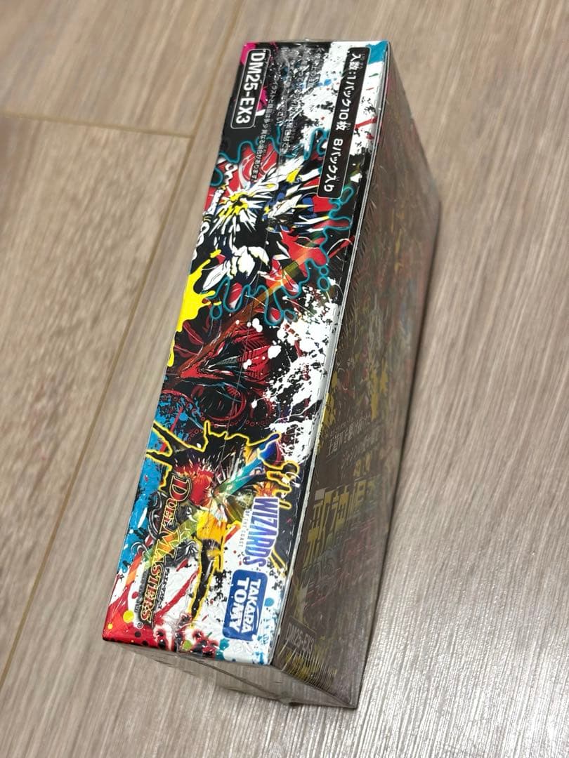 【新品未開封】邪神爆発デュエナマイトパック 王道W DM25-EX3