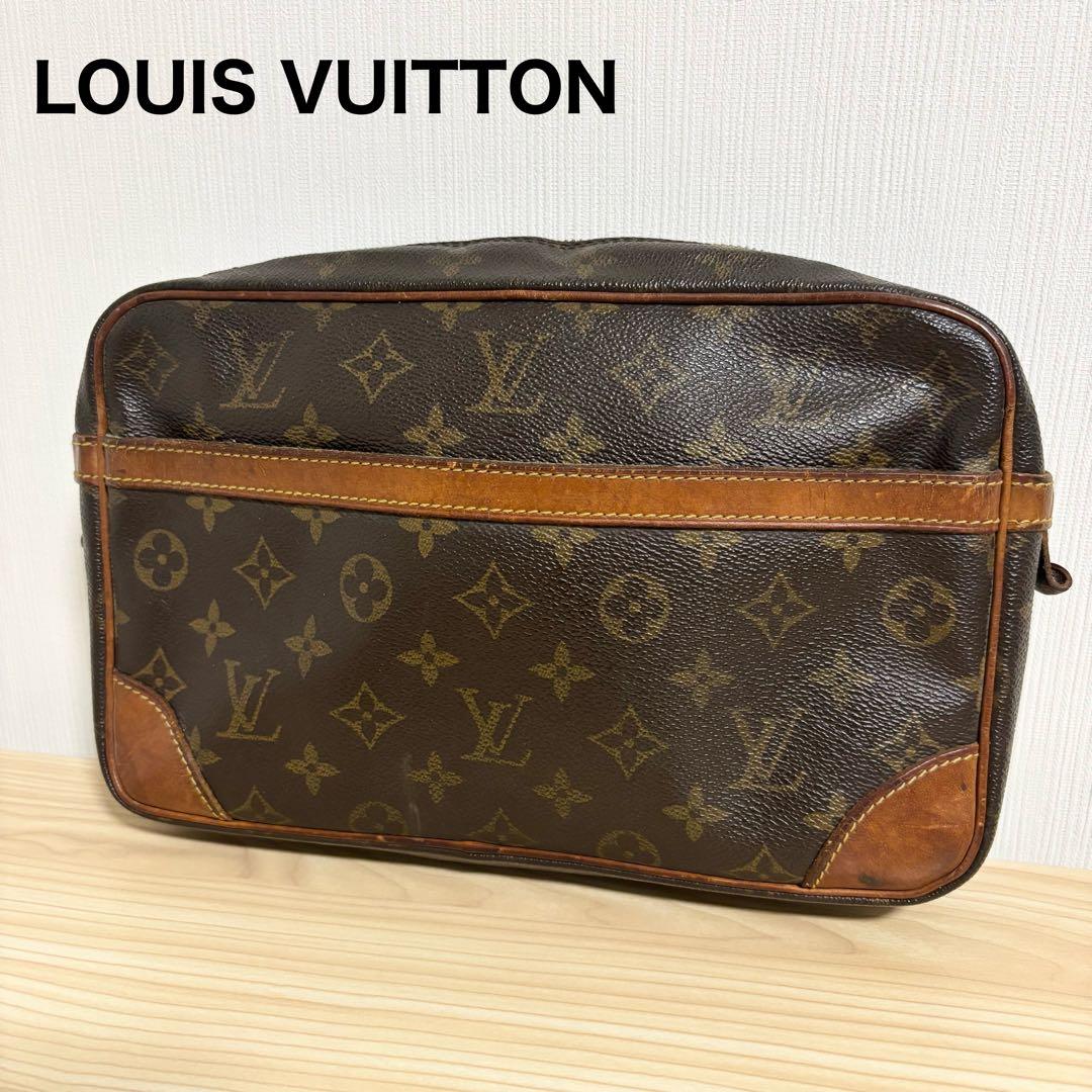 ルイヴィトン モノグラム コンピエーニュ26 セカンドバッグ ヴィンテージ