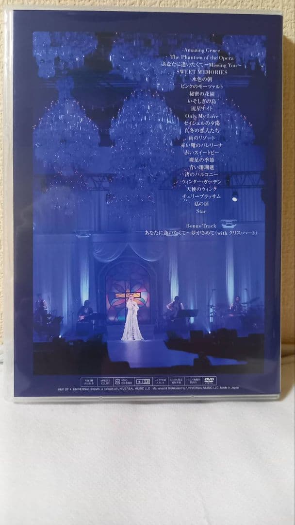 ★初回限定盤 松田聖子 CountDown Concert 2013-2014