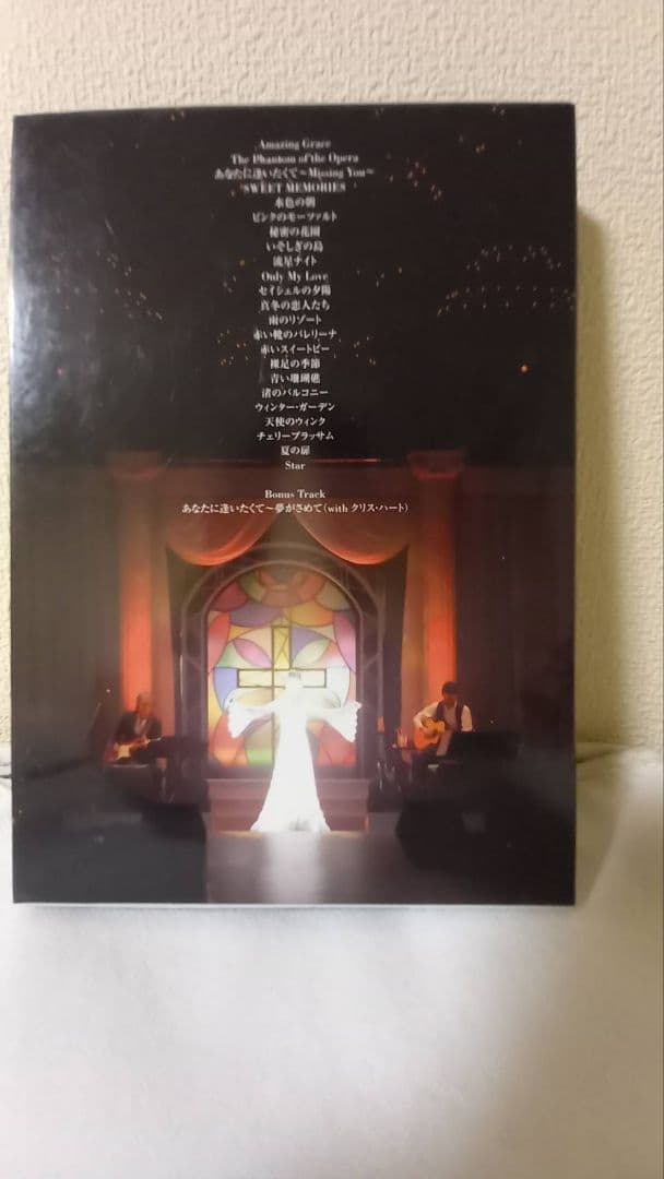 ★初回限定盤 松田聖子 CountDown Concert 2013-2014