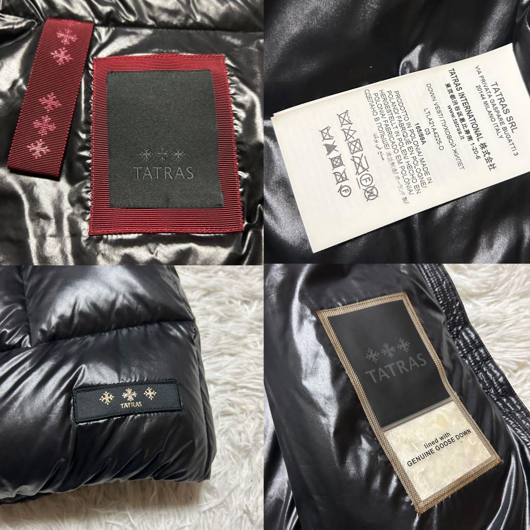 【希少】美品 タトラス ダウン ベスト 光沢 シャイニング L 黒 艶感 タグ