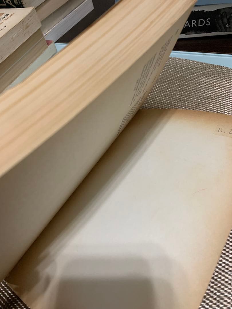 希少　NAMING NAMES VICTOR S. NAVASKY