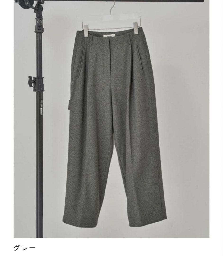 todayful Wool Painter Pants グレー 38