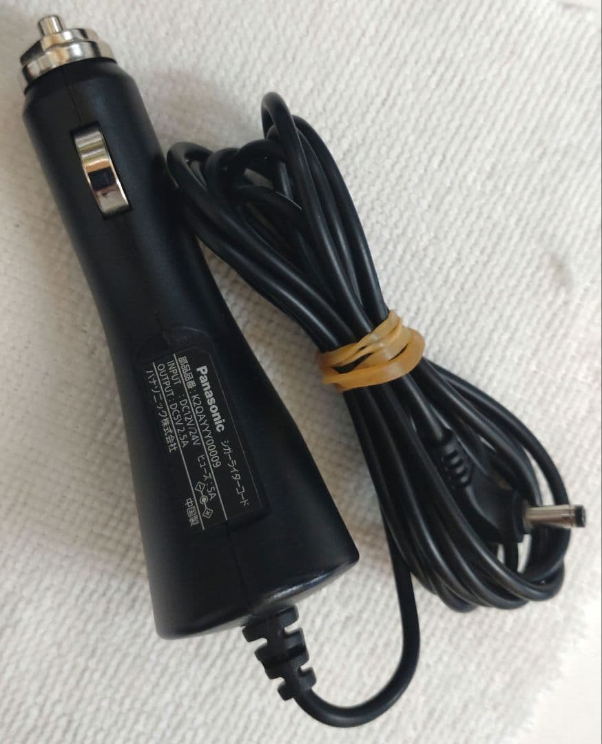 美品 Panasonic パナソニック Gorilla ゴリラ CN-G520D