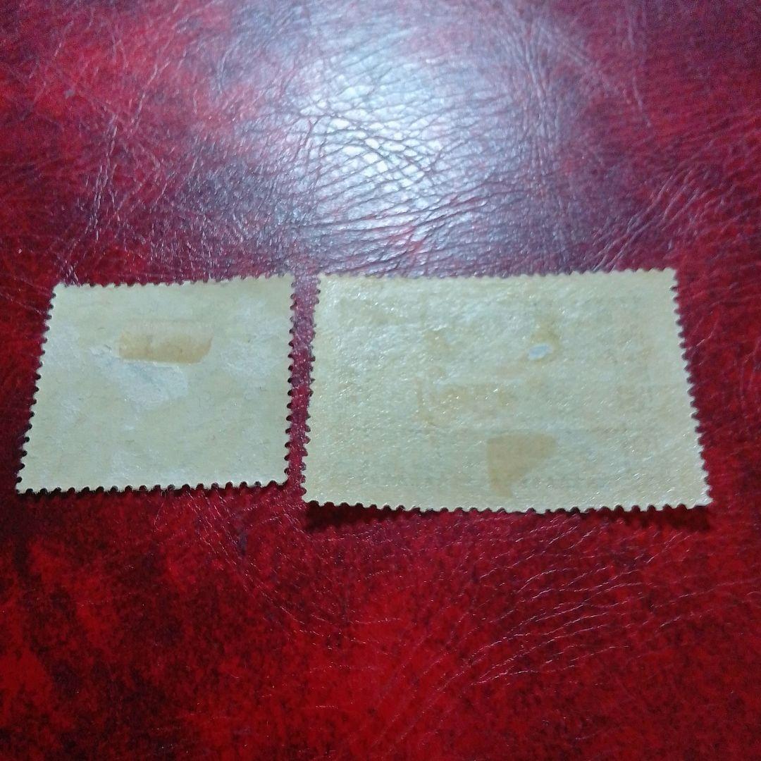 銭単位切手　関東局始政30年 　郵便創始50年 　単片10銭 2種　13500円