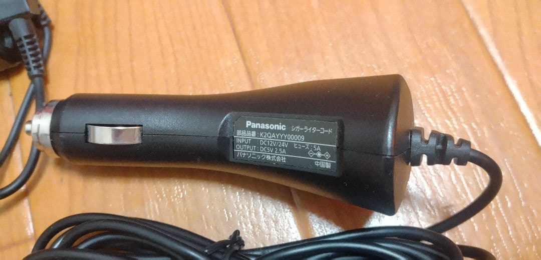 3*須様 Panasonicゴリラ CN-520D 12v 24v トラック20