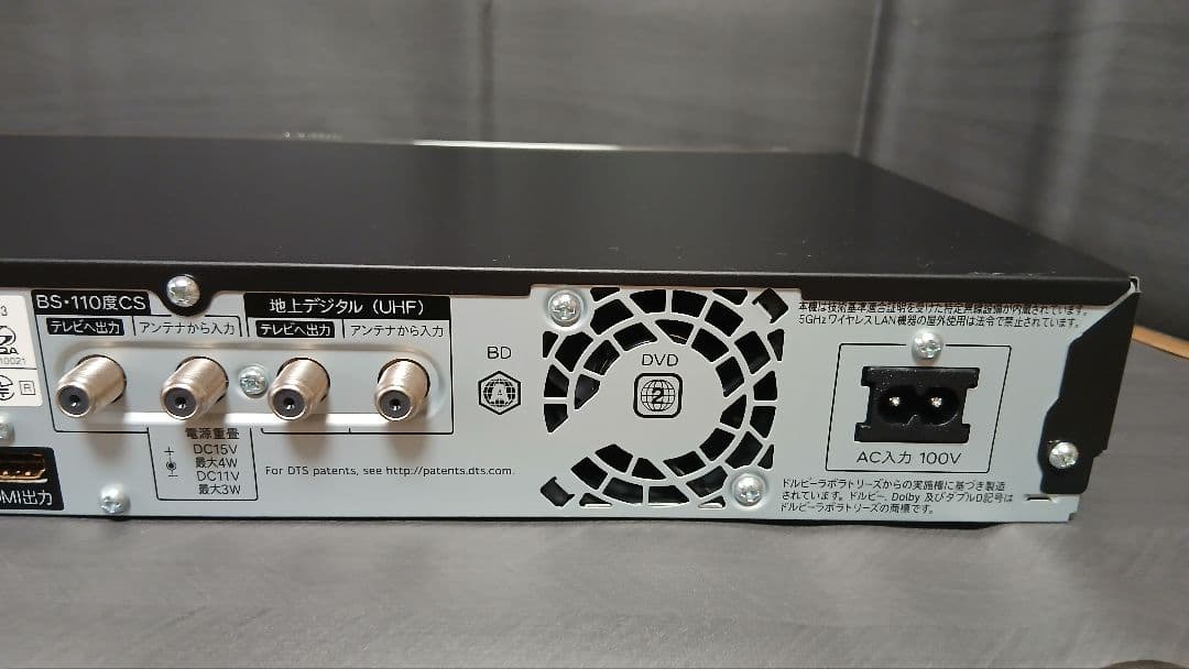 1TB シャープ AQUOS BDレコーダー☆BD-W1600☆リモコン付 2