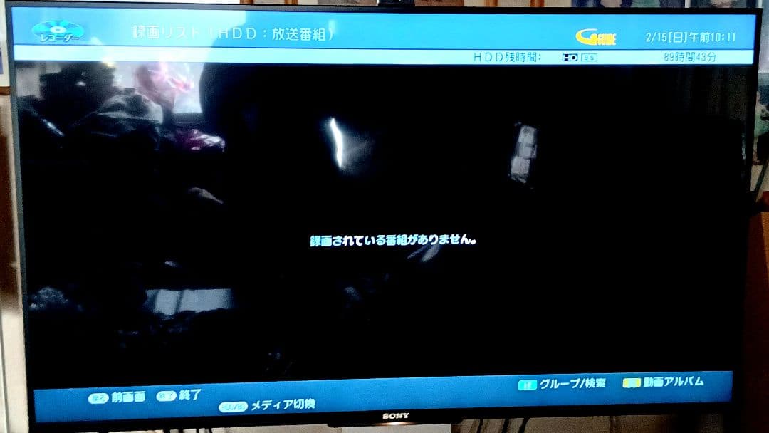 1TB シャープ AQUOS BDレコーダー☆BD-W1600☆リモコン付 2