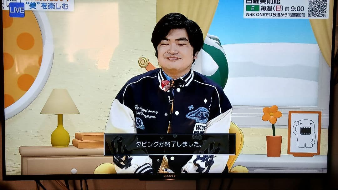 1TB シャープ AQUOS BDレコーダー☆BD-W1600☆リモコン付 2