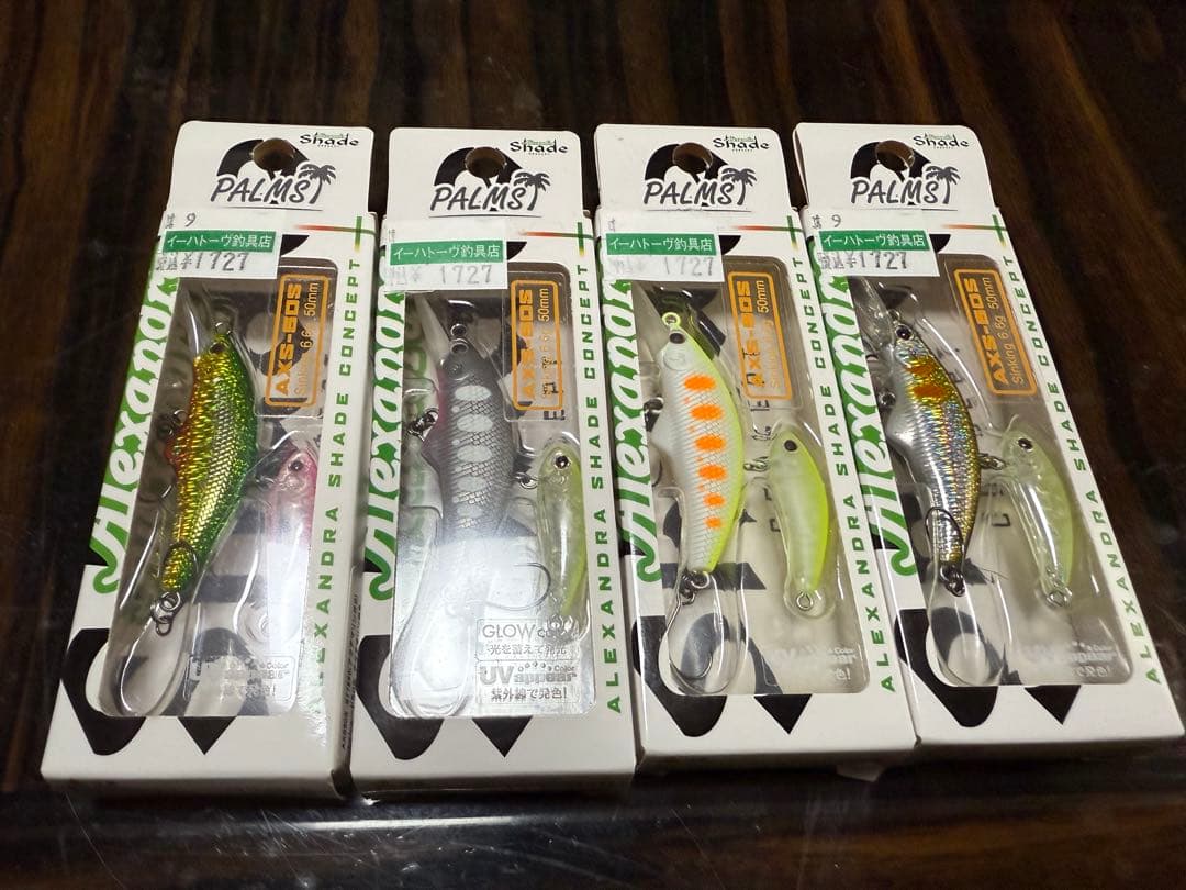 Alexandra Shake Concept 12個&DALKLD4個セット