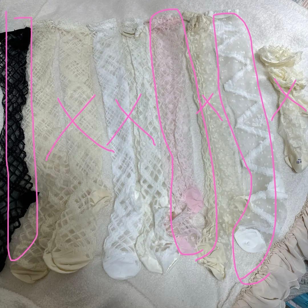 うさぎ様 BABY レース オーバーニー 3足