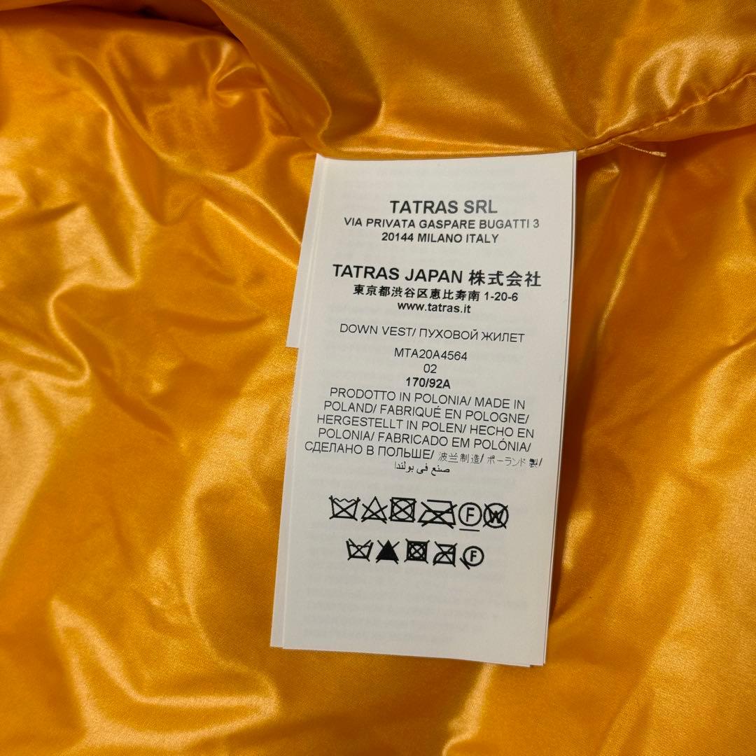 美品　タトラス　ダウンベスト　ポセイドン　黄色　02(M)