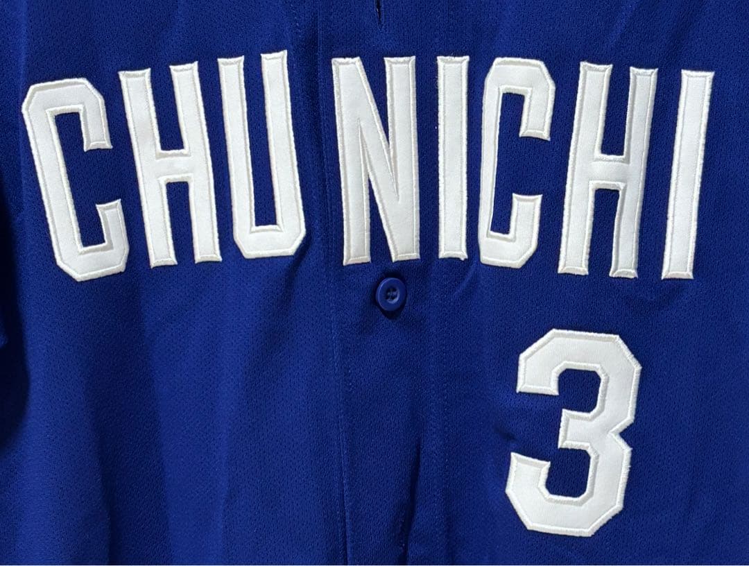 【希少】中日ドラゴンズ 立浪選手 ユニフォーム　ビジター　O-XO