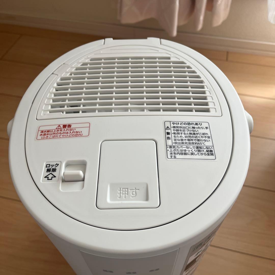 【美品】象印 スチーム式加湿器 EE-DE50-WA 2024年製