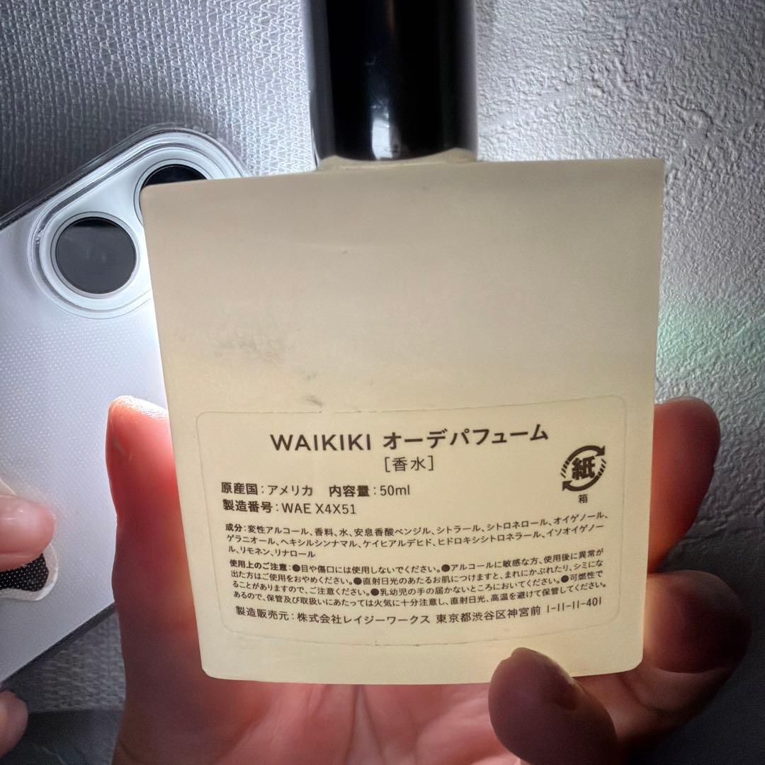 Ron Herman ロンハーマン　香水　　WAIKIKI