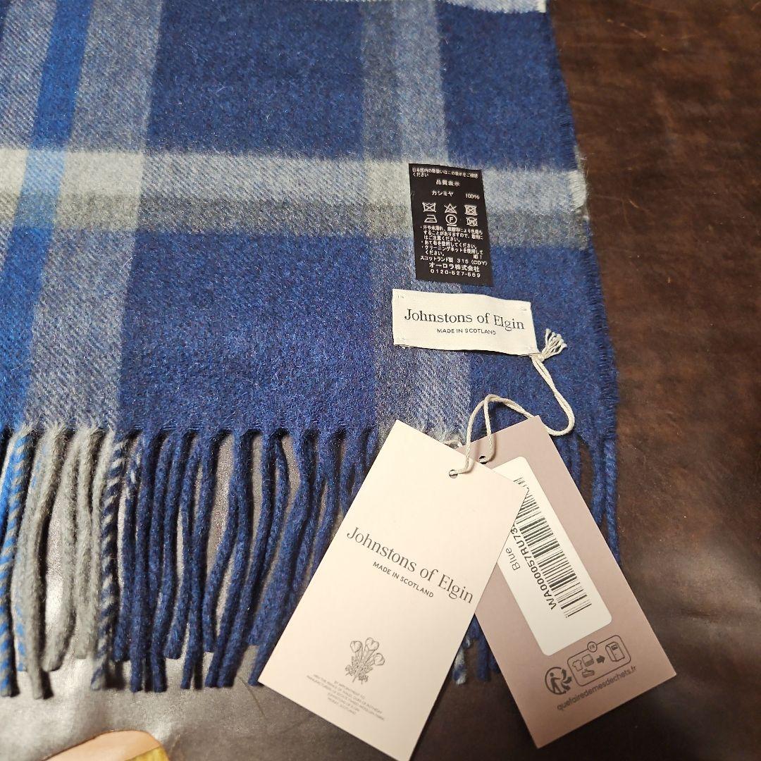 Johnstons　中判カシミヤマフラー