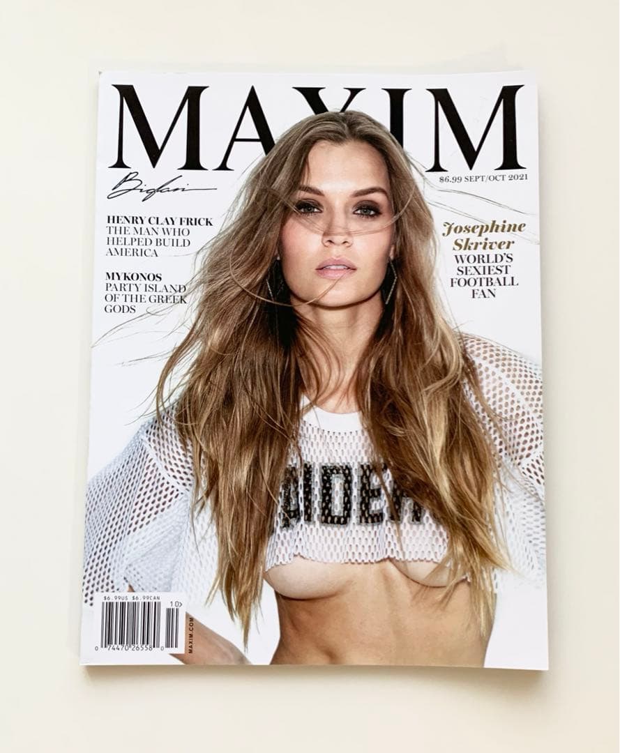 女性情報誌 Maxim US Magazine September/October 2021