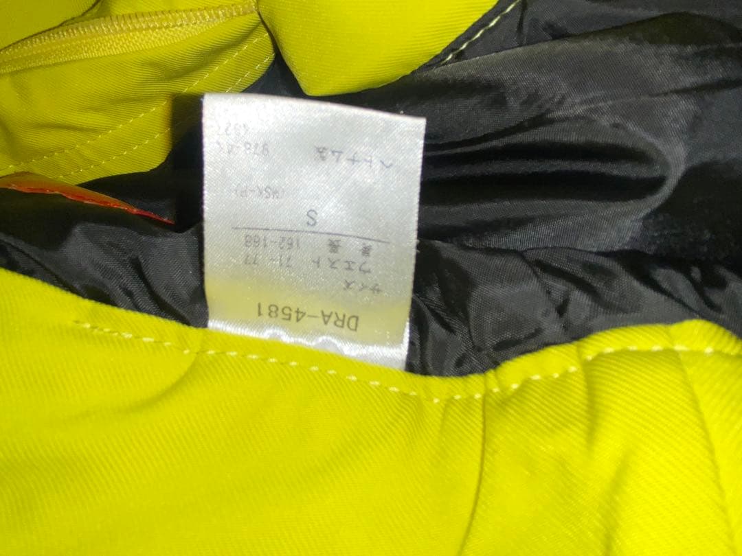 スキーウェア 青と黄色 Ｓサイズ