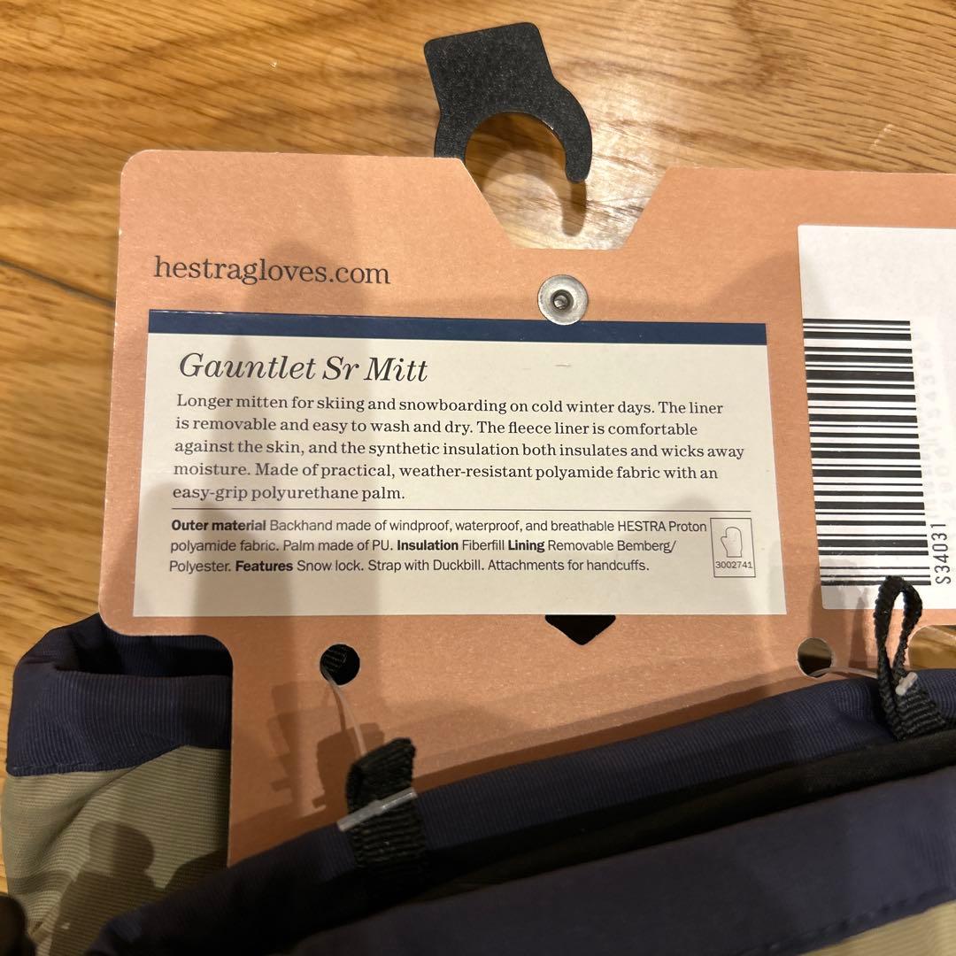 Hestra Gauntlet Sr ミトングローブ サイズ6
