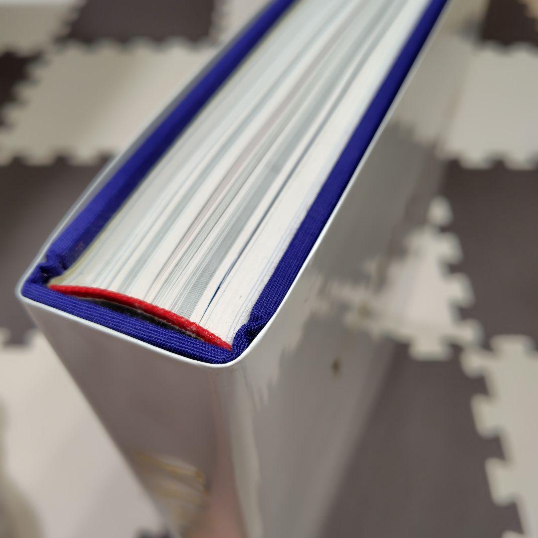 ヒロ・ヤマガタ画集　TEXT BY ARNOLD SCHWARZENEGGER