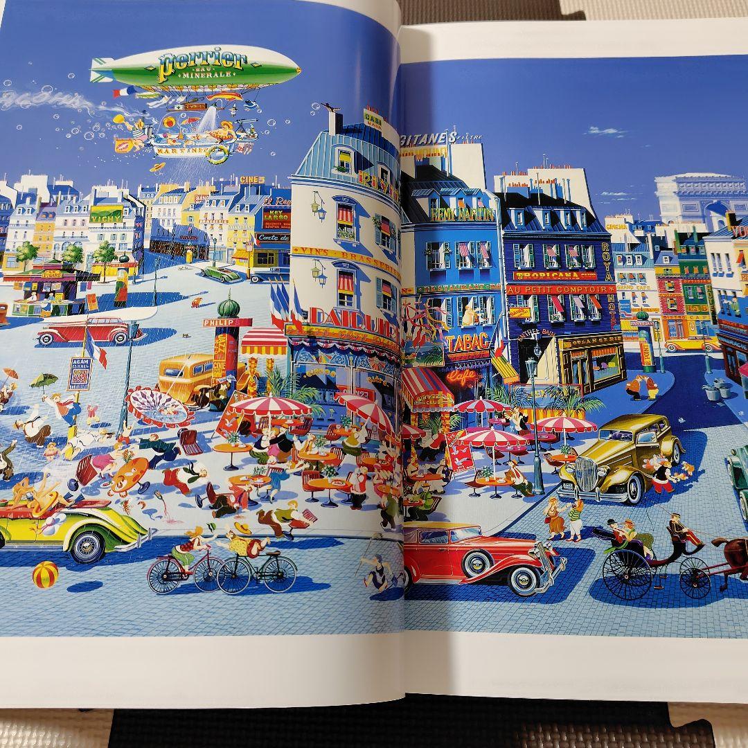 ヒロ・ヤマガタ画集　TEXT BY ARNOLD SCHWARZENEGGER