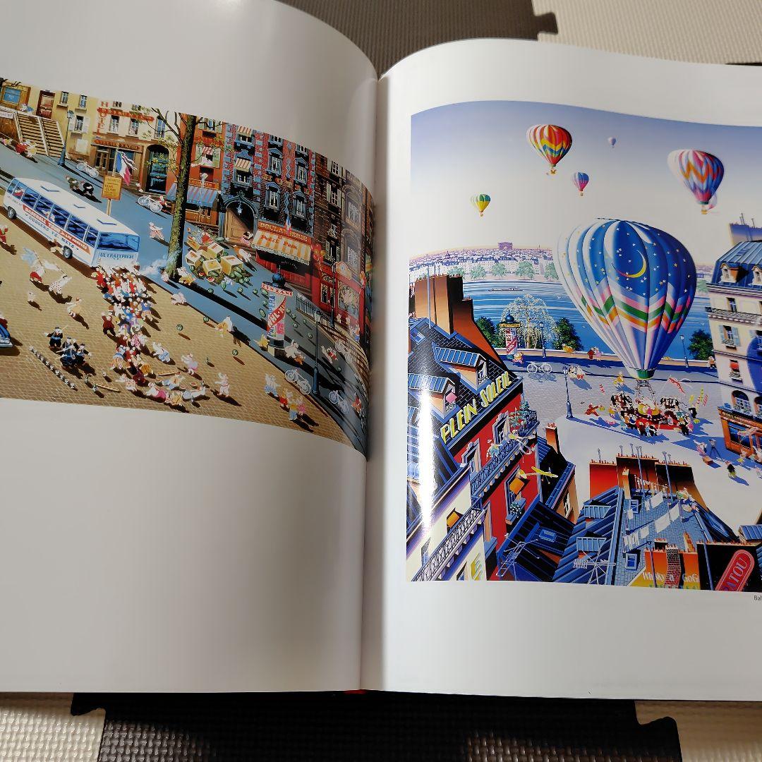 ヒロ・ヤマガタ画集　TEXT BY ARNOLD SCHWARZENEGGER