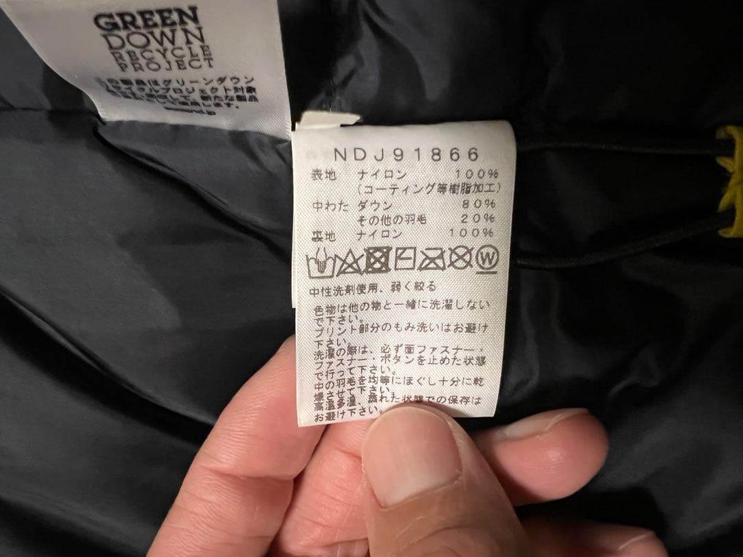 THE NORTH FACE ザノースフェイス エンデュランスバルトロジャケット