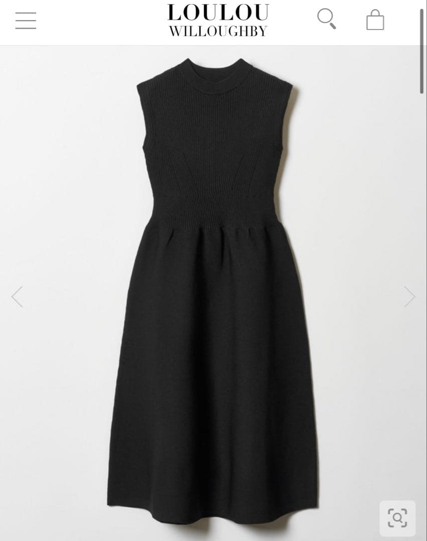 アルアバイル　ルルウィルビー ニットフレアーワンピース