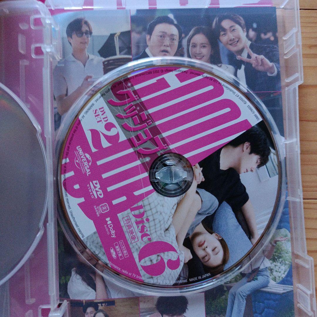 グッジョブ DVD-SET1+2韓国ドラマセット売り