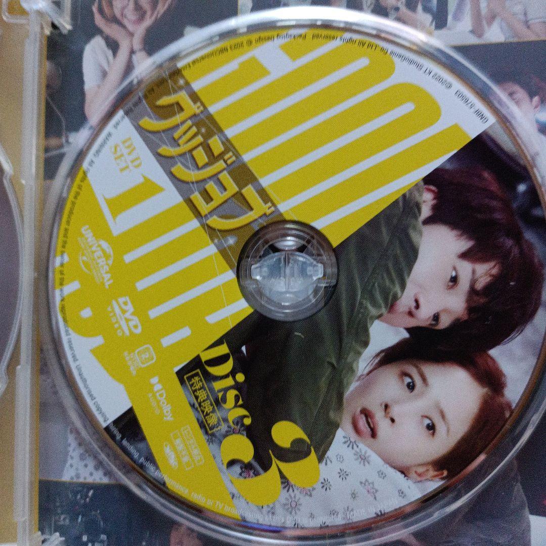 グッジョブ DVD-SET1+2韓国ドラマセット売り