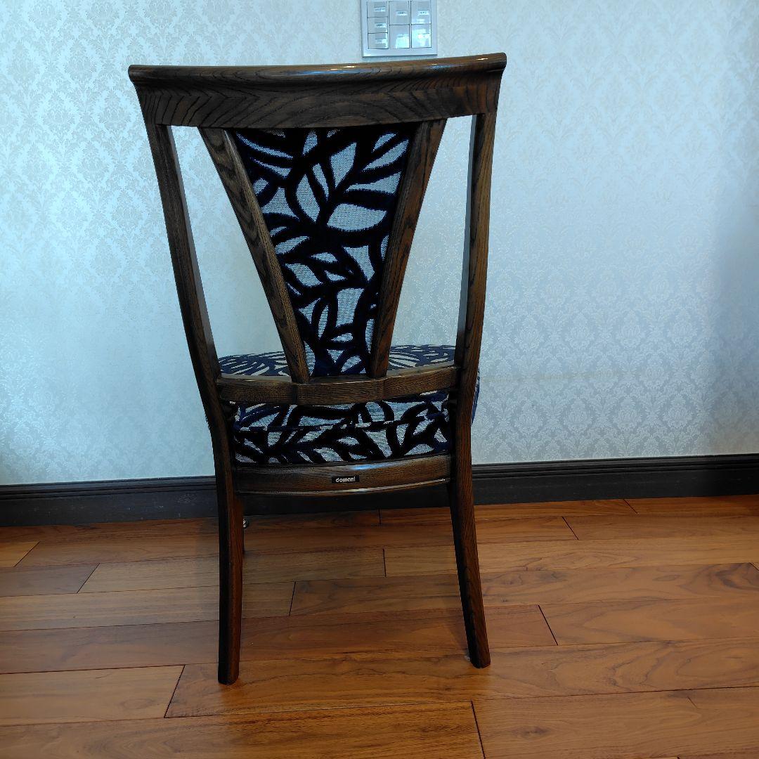 カリモク　ドマーニ　ダイニングチェア