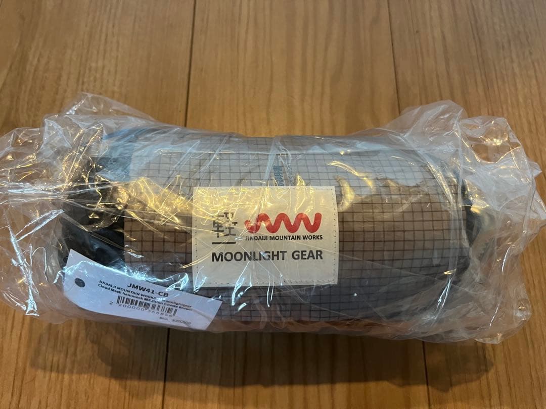 N*K様 JMW×MLG/Cloud Mesh Hammock 軽Edition