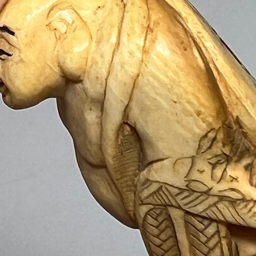 極上 布袋 根付 39g 東キ8-0204☆2F