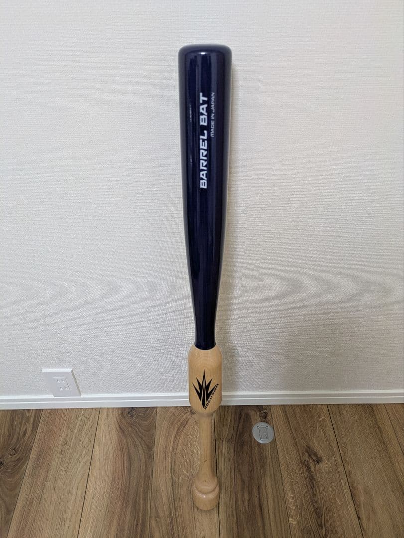 BARREL BAT トレーニングバット 33.5インチ