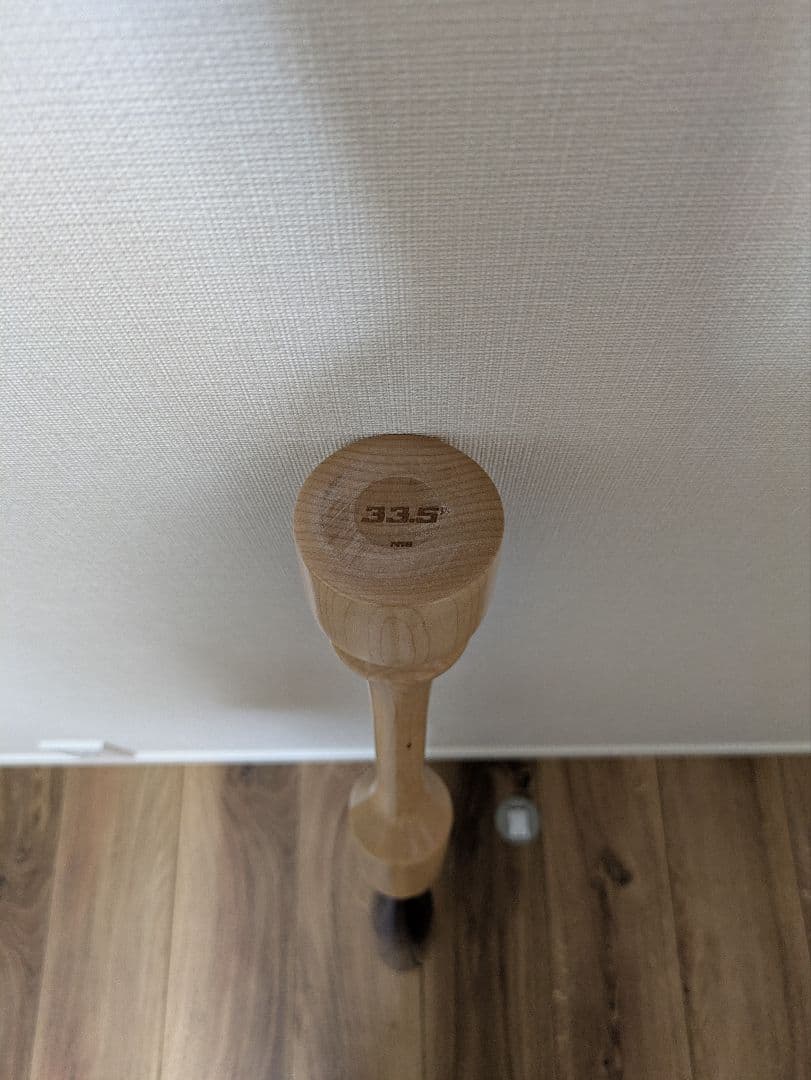 BARREL BAT トレーニングバット 33.5インチ