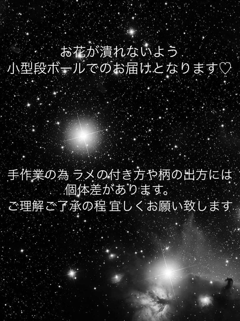 【内容変更あり】流水sexy黒金ラメ扇子簪★カサブランカ3★金襴黒扇子★