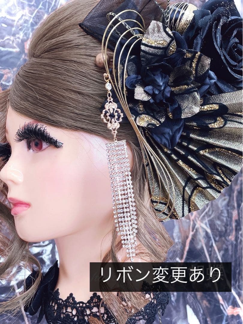 【内容変更あり】流水sexy黒金ラメ扇子簪★カサブランカ3★金襴黒扇子★