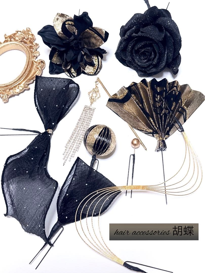 【内容変更あり】流水sexy黒金ラメ扇子簪★カサブランカ3★金襴黒扇子★