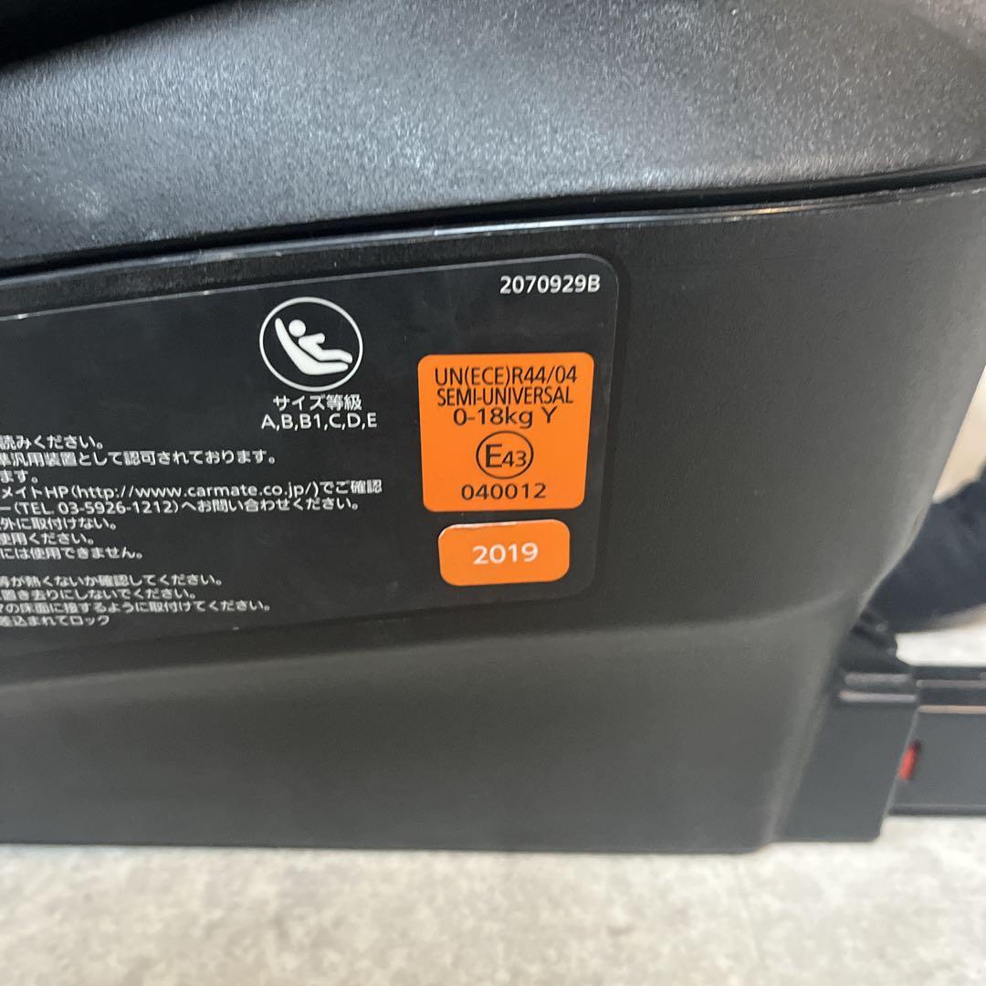 AILEBEBE エールべべクルット5 Oui ISO FIX チャイルドシート