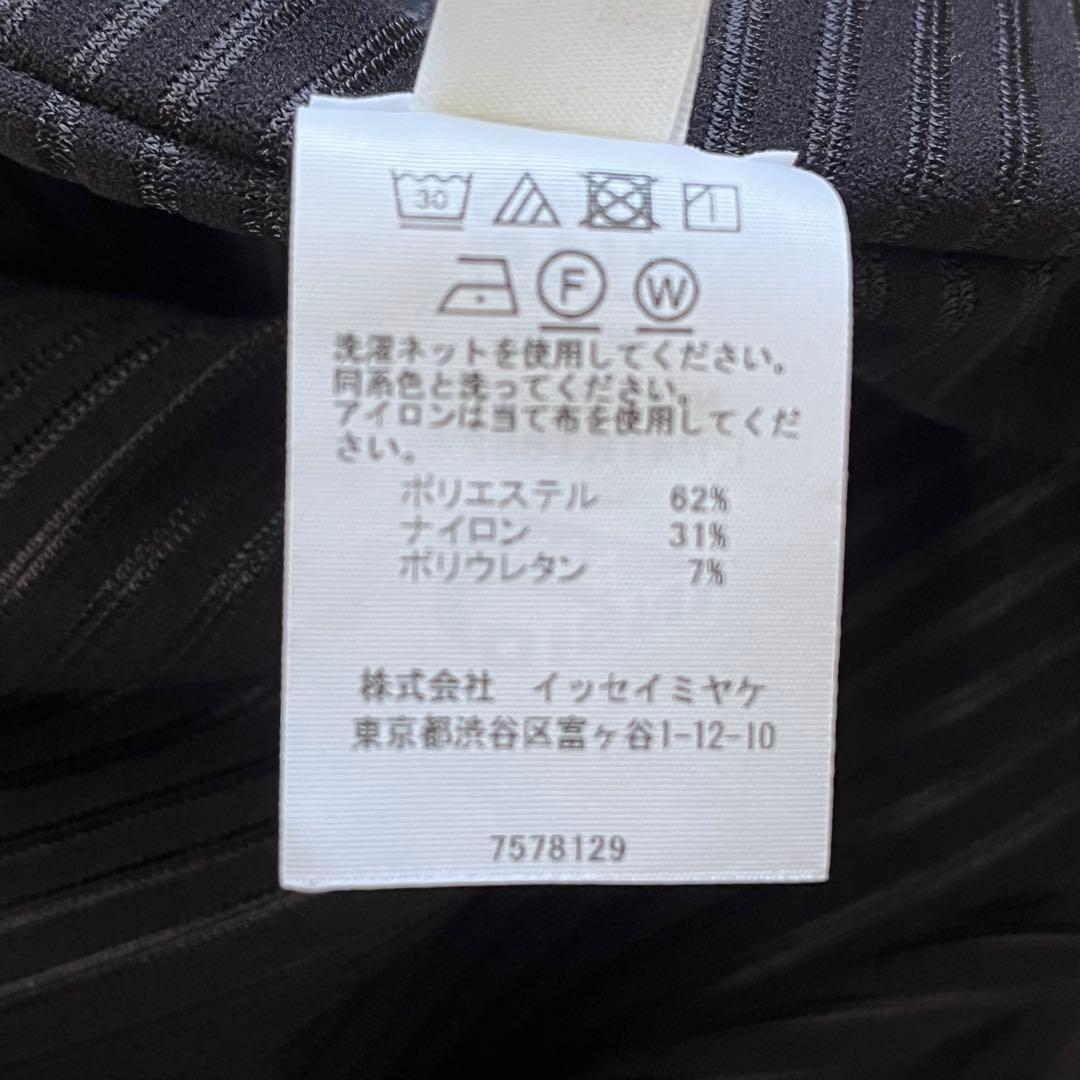 PLEATSPLEASE イッセイミヤケ　ロングチュニック　ブラック　フリー